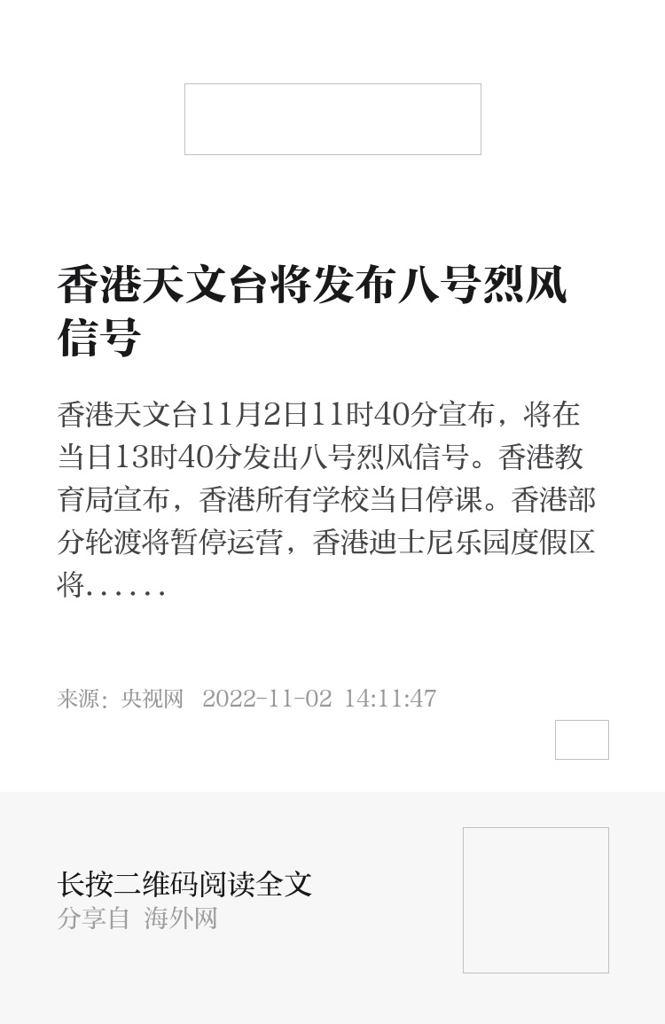 香港二四六天天開獎(jiǎng)免費(fèi)結(jié)果，探索彩票背后的秘密，香港彩票二四六開獎(jiǎng)結(jié)果及背后秘密探索
