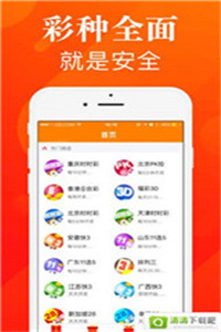 新澳118資料庫，全面解析與SEO優(yōu)化策略，新澳118資料庫解析與SEO優(yōu)化策略全攻略