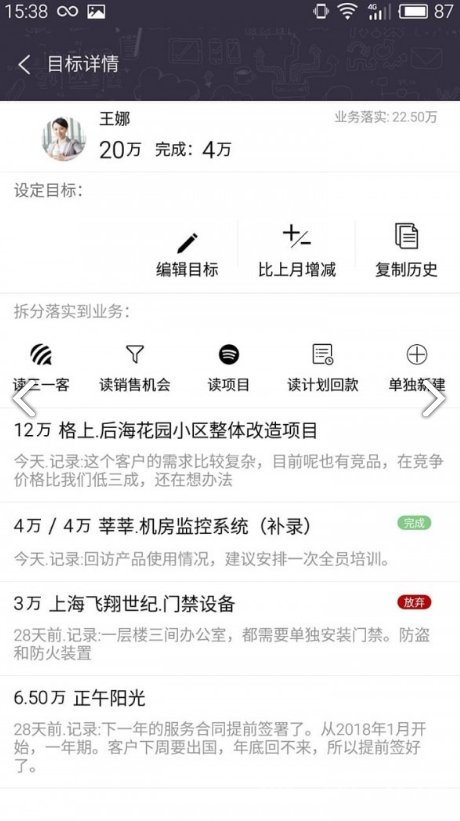 7777788888精準兔費四肖