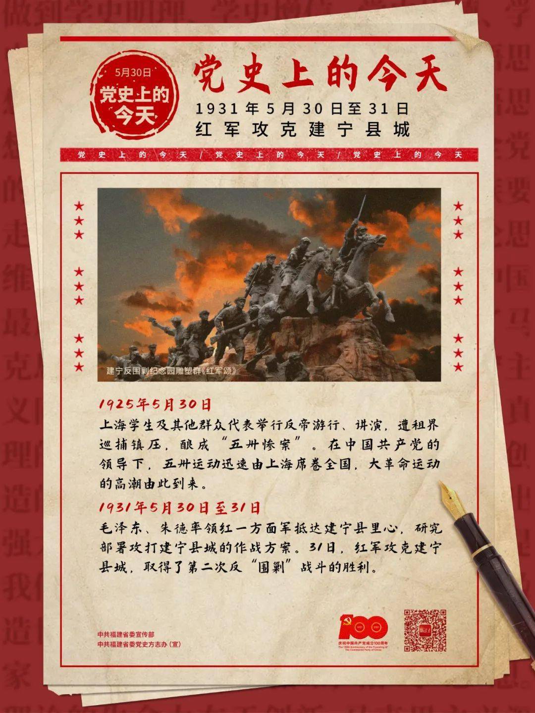 新澳今晚上9點30分，一場精彩絕倫的盛宴等你來體驗，新澳之夜，精彩盛宴今晚啟幕