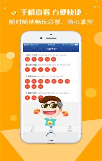 香港正版免費(fèi)資料大全，探索與獲取指南，香港正版資料大全，探索與獲取的免費(fèi)指南