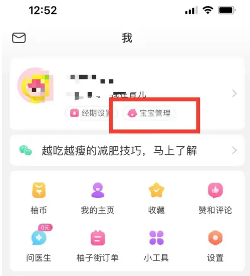 新澳天天彩與澳門特馬今晚開獎的期待與解析，新澳天天彩與澳門特馬今晚開獎，期待與解析指南