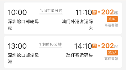 澳門9點35分看開獎，揭秘彩票開獎的神秘面紗，澳門彩票開獎揭秘，9點35分揭曉神秘面紗