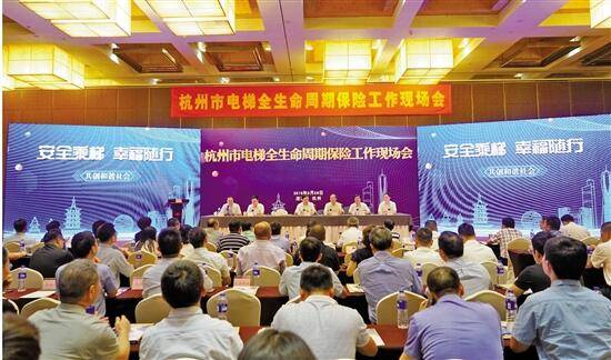 探索未來趨勢，79456濠江論壇2024年第十四期資料深度解析，深度解析濠江論壇第十四期資料，探索未來趨勢展望