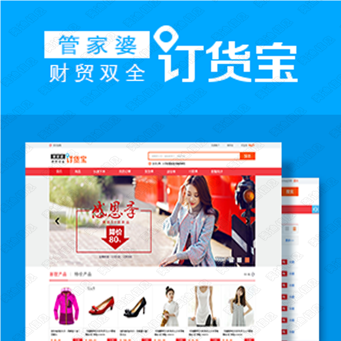 揭秘77777888管家婆四肖四碼——精準預測的秘密，揭秘，77777888管家婆四肖四碼精準預測之道