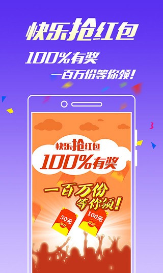 王中王4887中特一肖，探索關(guān)鍵詞背后的神秘面紗，揭秘王中王4887中特一肖背后的神秘面紗