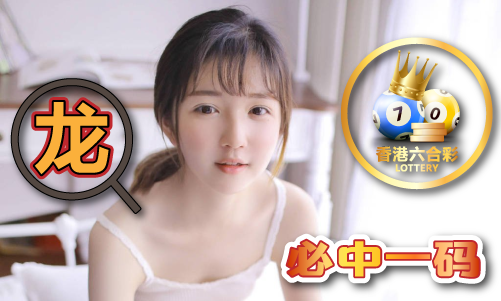 新976744.com新資料大全，準確資料一網(wǎng)打盡，新資料一網(wǎng)打盡，全面解析新976744.com資料大全