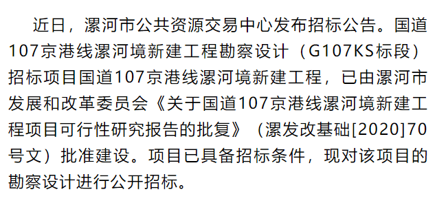 探索新澳門正版梅花詩(shī)，展望2025年第107期精彩內(nèi)容，探索新澳門正版梅花詩(shī)，展望第107期精彩內(nèi)容揭曉