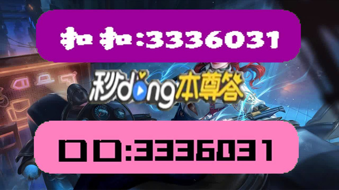 探索未來(lái)之路