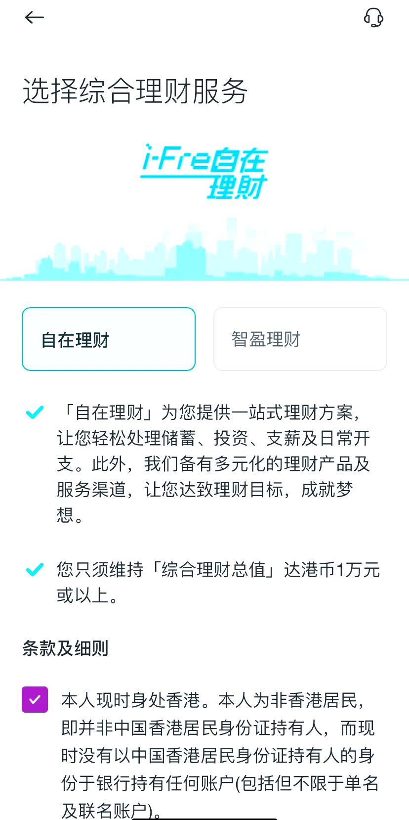 探索香港鐵算，揭秘?cái)?shù)字背后的故事（關(guān)鍵詞，47887香港鐵算），揭秘香港鐵算數(shù)字背后的故事，關(guān)鍵詞47887探索之旅