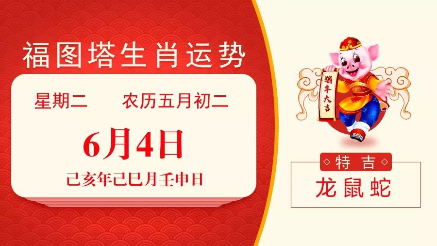 新澳特碼，羊牛虎各數(shù)10詳解與策略，新澳特碼，羊牛虎各數(shù)詳解與策略指南
