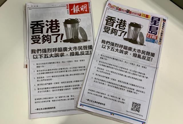 今晚香港最準(zhǔn)一肖預(yù)測——揭秘生肖運(yùn)勢的秘密，揭秘生肖運(yùn)勢秘密，香港今晚最準(zhǔn)確的一肖預(yù)測