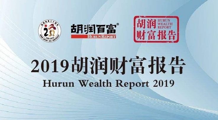 澳門金元寶圖庫與八百圖庫的探索，2025澳門資料庫的展望，澳門金元寶圖庫與八百圖庫探索之旅，展望2025澳門資料庫的發(fā)展