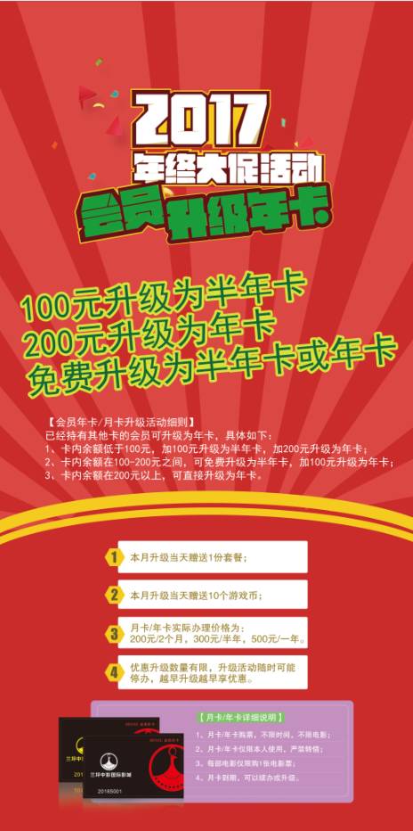 新奧正版全年免費(fèi)，探索優(yōu)質(zhì)內(nèi)容的無(wú)限可能，新奧正版全年免費(fèi)，探索優(yōu)質(zhì)內(nèi)容的無(wú)限潛力