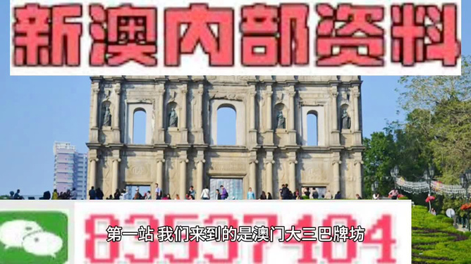 今天澳門(mén)正版藏寶圖，探索神秘寶藏的指南，澳門(mén)正版藏寶圖揭秘，神秘寶藏探索指南