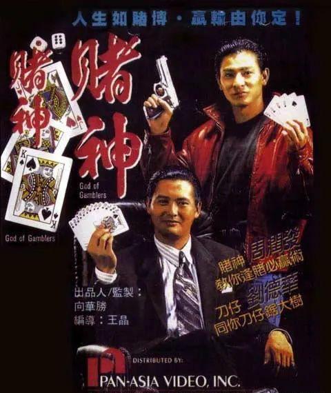 澳門(mén)狀元紅資料——探索未來(lái)的趨勢(shì)與機(jī)遇（2025展望），澳門(mén)狀元紅資料，未來(lái)趨勢(shì)與機(jī)遇展望（2025年展望）