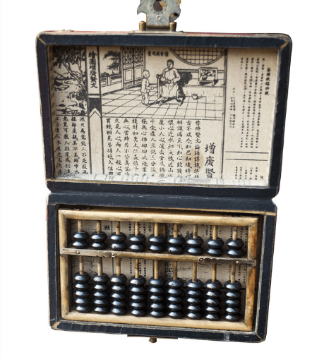 鐵算算盤49874，探索其功能與應(yīng)用，鐵算算盤49874功能及應(yīng)用探索