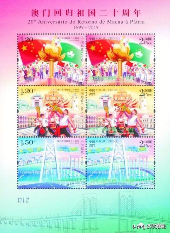 2025新澳門搖號結(jié)果查詢——輕松掌握最新動態(tài)，澳門彩票搖號結(jié)果查詢，掌握最新動態(tài)