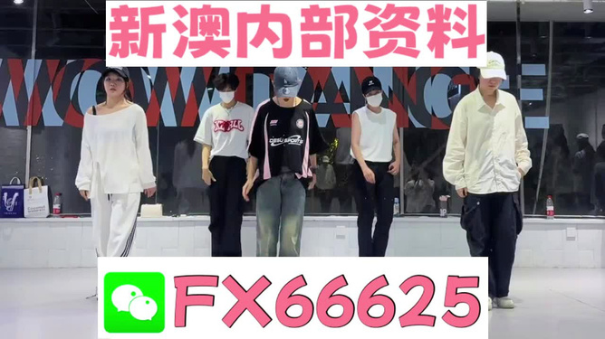 澳門一肖一特免費開，揭秘背后的秘密與真相，澳門一肖一特揭秘，免費開獎背后的秘密與真相