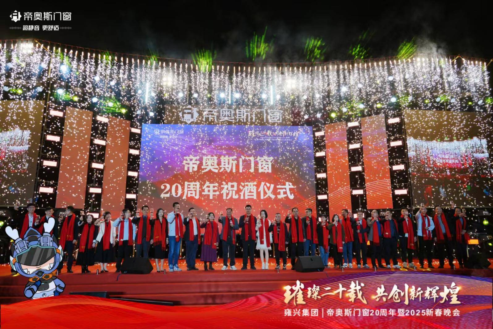 探索新澳門，2025年正版內(nèi)部的新奇體驗，探索新澳門，揭秘2025年正版內(nèi)部新奇體驗