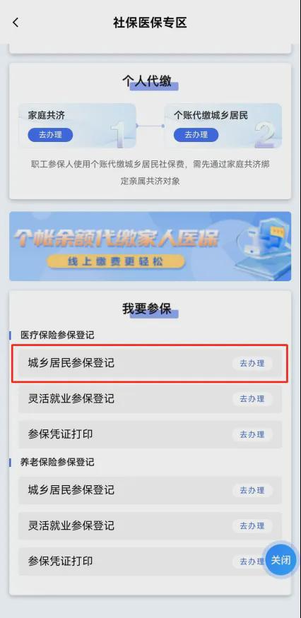新奧2025開獎(jiǎng)記錄查詢，全面解析與實(shí)用指南，新奧2025開獎(jiǎng)記錄詳解與查詢實(shí)用指南