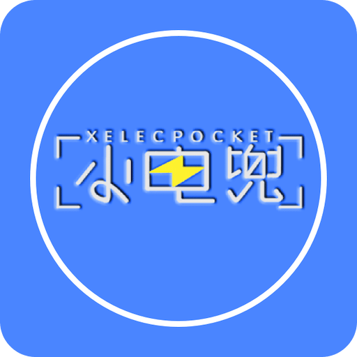 新澳2025最新版免費，全面解析與深度體驗，新澳2025最新版全面解析與深度體驗指南