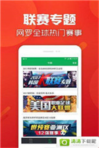 香港正版免費資料，探索獲取途徑與優(yōu)勢，香港正版免費資料的獲取途徑與優(yōu)勢探索