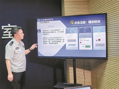 探索澳門彩世界，2025年澳門彩49圖庫展望，澳門彩世界深度探索，展望2025年澳門彩49圖庫的未來