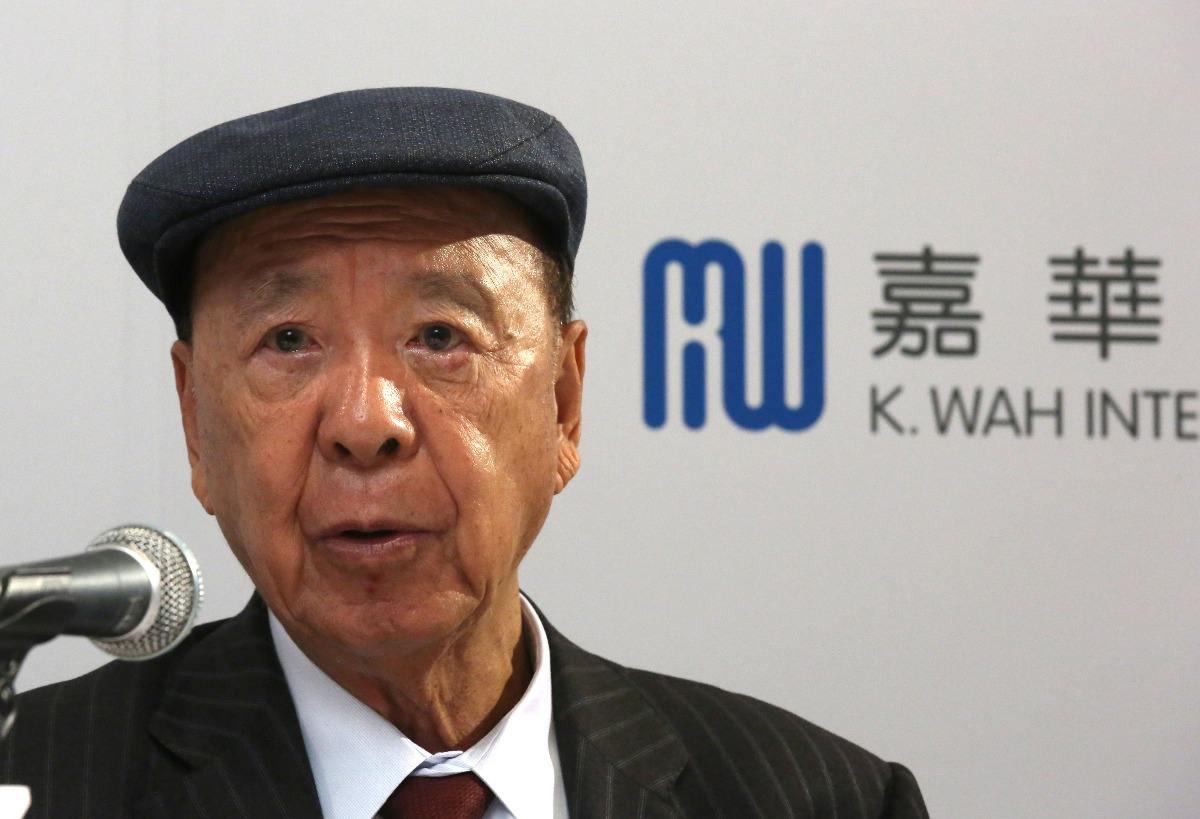 澳門今晚開精準四不像——揭秘彩票背后的秘密，澳門彩票秘密揭秘，精準四不像今晚開獎