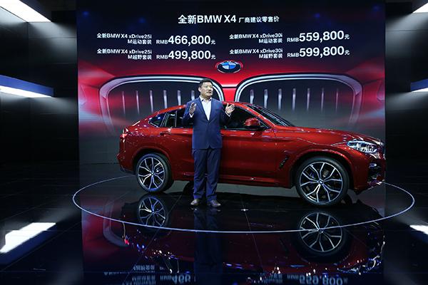 2025新澳門精準(zhǔn)免費(fèi)大全，一站式指南與資源匯總，澳門一站式資源匯總，2025新澳門精準(zhǔn)免費(fèi)大全指南
