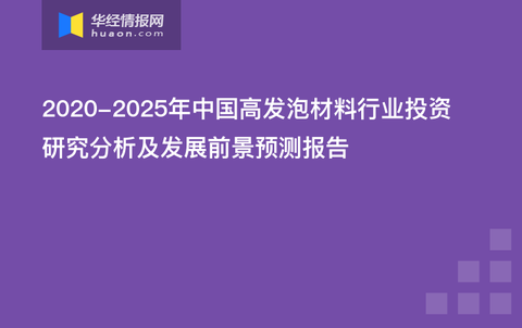 2025新奧原料免費(fèi)大全——最新材料資源一網(wǎng)打盡，2025新奧原料免費(fèi)大全，最新材料資源全面解析