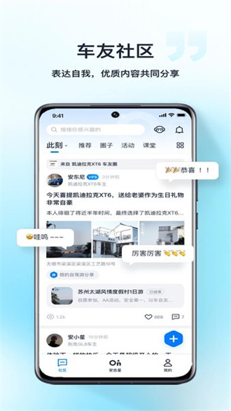 最新494949開(kāi)獎(jiǎng)結(jié)果快速揭曉，最新開(kāi)獎(jiǎng)結(jié)果揭曉，494949快速更新