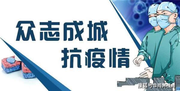 新澳天夫兔費(fèi)精準(zhǔn)大全——全方位指南，新澳天夫兔費(fèi)精準(zhǔn)指南——全方位指南手冊(cè)