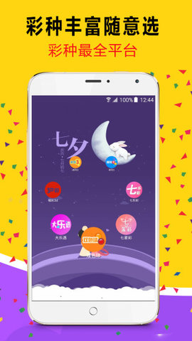 2025澳門天天開(kāi)好彩大全正版優(yōu)，全面解析與實(shí)用指南，澳門正版優(yōu)2025天天開(kāi)好彩解析與實(shí)用指南