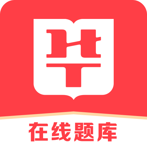 2025新澳門精準資料免費大全——全面解析與獲取指南，澳門精準資料大全，全面解析與獲取指南（2025版）