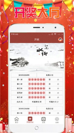 探索熱門圖庫與精準(zhǔn)預(yù)測(cè)，澳門今晚必中一肖一碼，探索熱門圖庫與精準(zhǔn)預(yù)測(cè)，澳門今晚必中一肖一碼揭秘