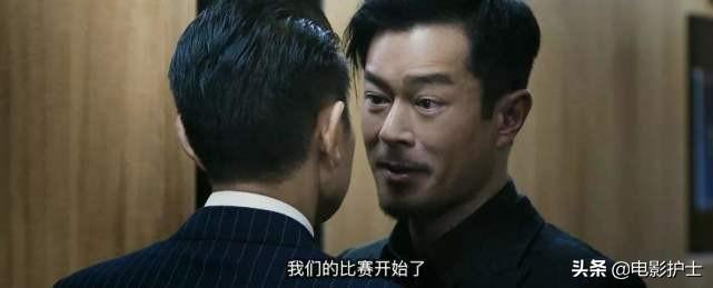 新澳門出彩綜合走勢(shì)，深度解析與SEO優(yōu)化策略，新澳門出彩綜合走勢(shì)深度解析及SEO優(yōu)化策略探討