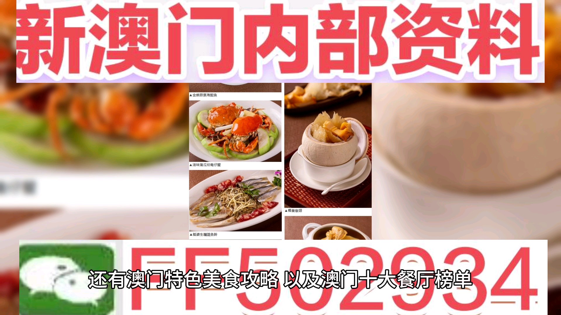 澳門彩票開獎(jiǎng)?lì)A(yù)測與解析，聚焦2025年今晚開獎(jiǎng)第26期，澳門彩票開獎(jiǎng)?lì)A(yù)測與解析，聚焦第26期開獎(jiǎng)?lì)A(yù)測（2025年今晚）