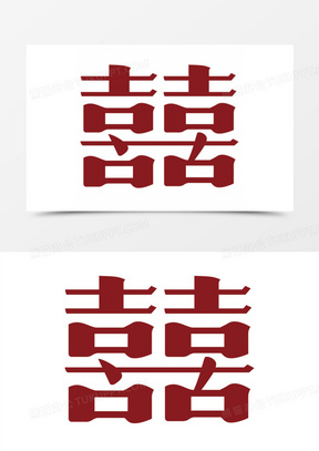 2025紅雙喜官網(wǎng)免費(fèi)資料大全——一站式獲取所有資源，一站式獲取紅雙喜官網(wǎng)所有資源，盡在免費(fèi)資料大全