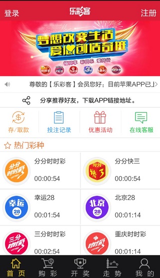 新澳六叔公最新開(kāi)獎(jiǎng)號(hào)碼分析預(yù)測(cè)——第172期開(kāi)獎(jiǎng)報(bào)告，新澳六叔公第172期開(kāi)獎(jiǎng)報(bào)告，最新開(kāi)獎(jiǎng)號(hào)碼分析預(yù)測(cè)