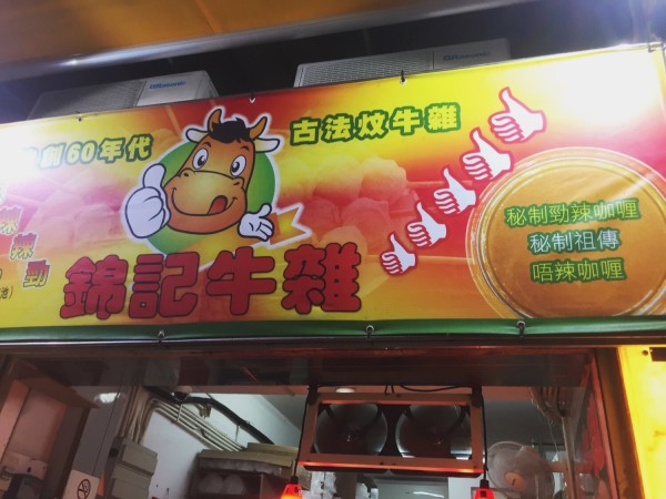 澳門王中王六碼新澳門，探索與解析，澳門王中王六碼新澳門，深度探索與解析