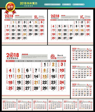 澳彩老黃歷資料大全——探索傳統(tǒng)與現(xiàn)代彩票文化的交匯點(diǎn)，澳彩老黃歷資料大全，傳統(tǒng)與現(xiàn)代彩票文化的交匯探索