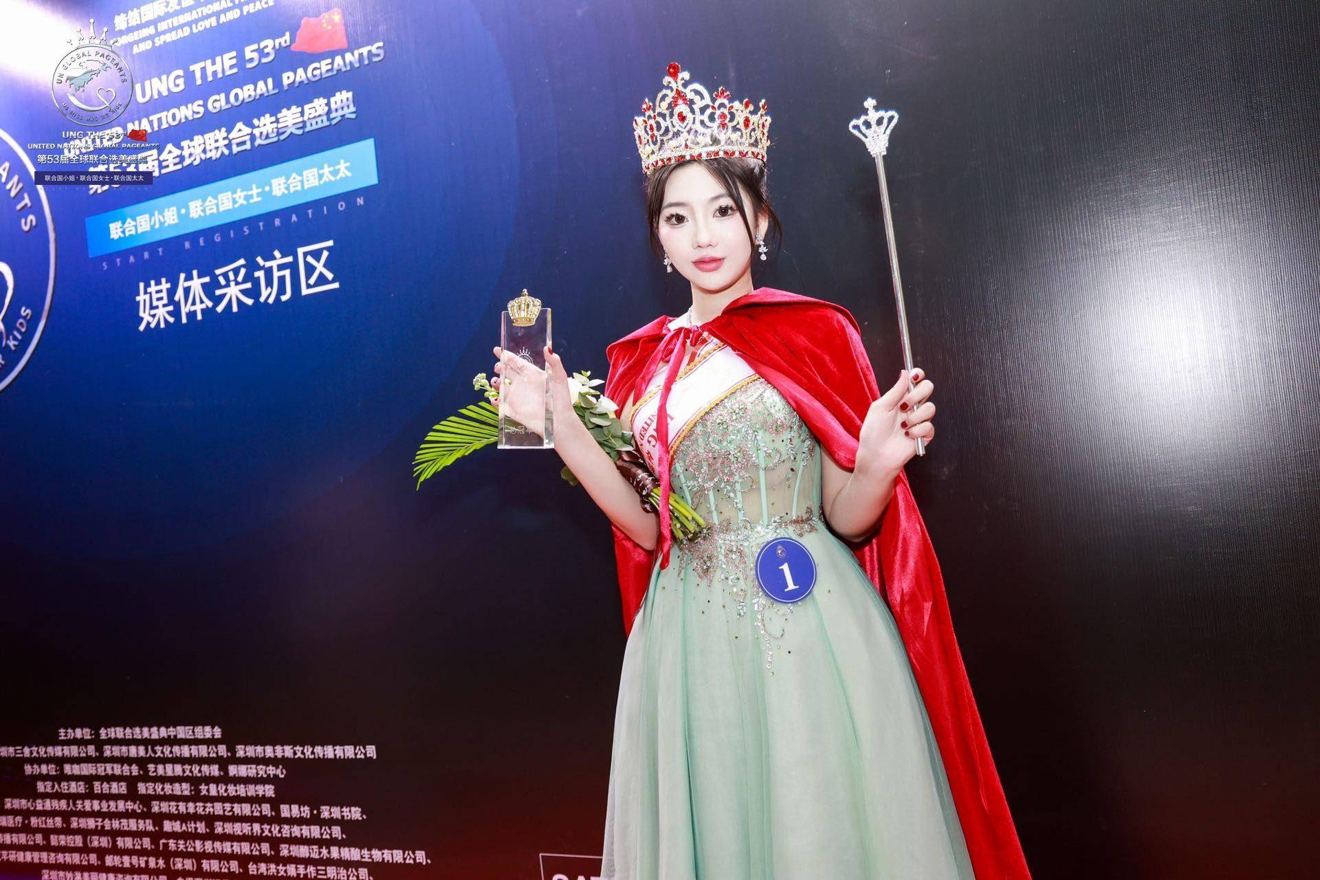 關(guān)于白小姐三肖三期免費開獎的探討，白小姐三肖三期開獎揭秘，免費開獎背后的秘密探討