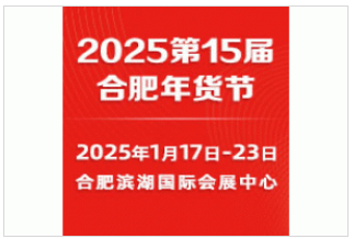 新奧2025第9期資料，深度解析與前瞻展望，新奧2025第9期資料深度解析與未來展望