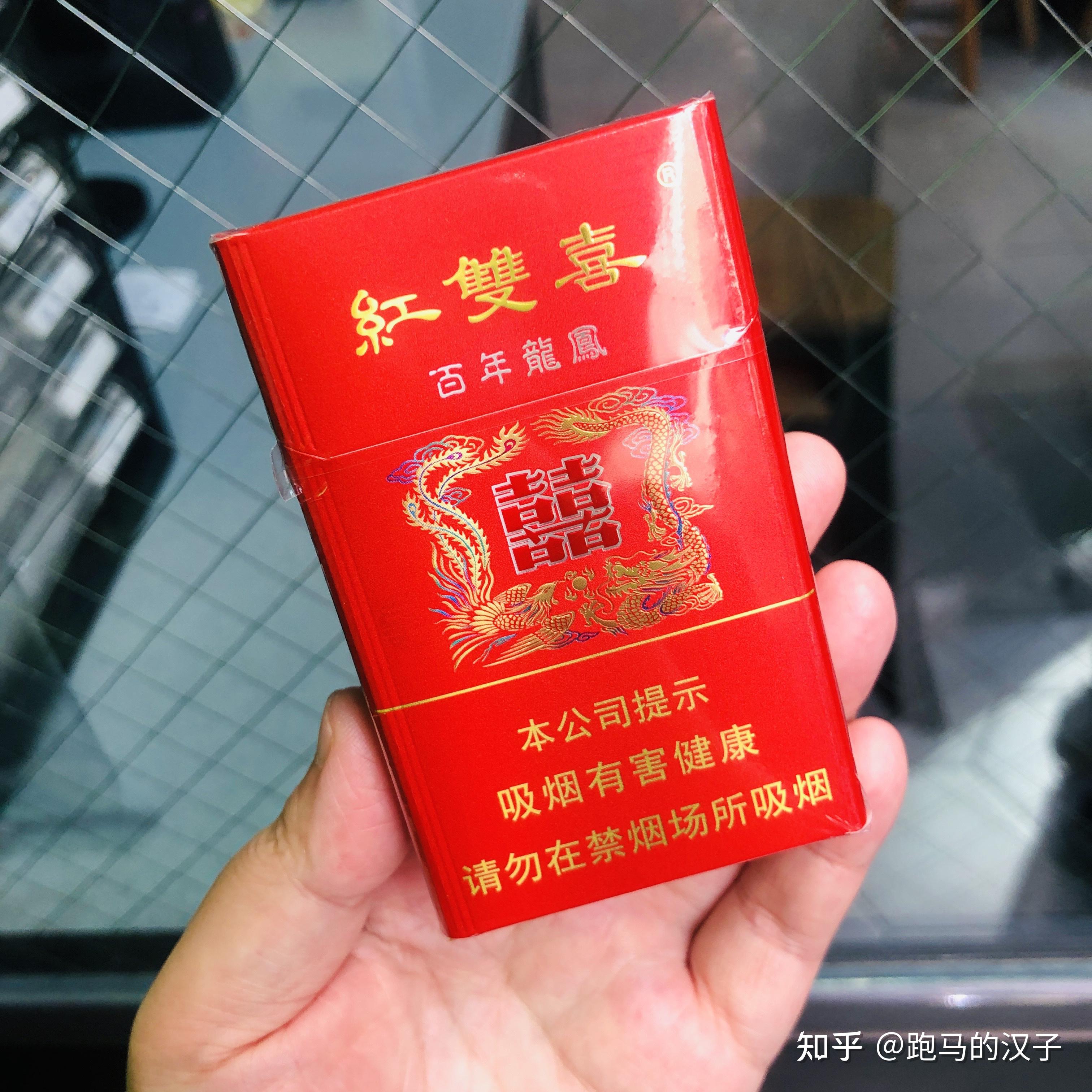 紅雙喜新澳資料，深入了解與SEO優(yōu)化策略，紅雙喜新澳資料深度解析與SEO優(yōu)化策略指南