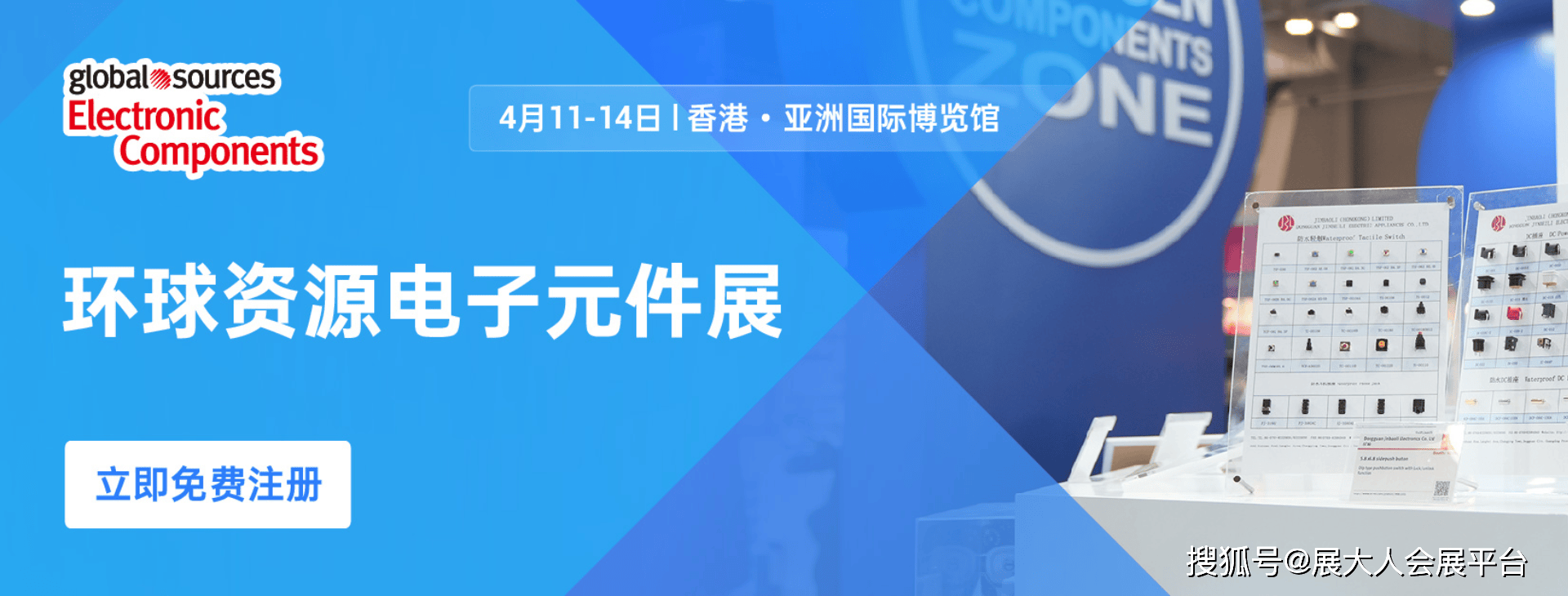 二四六香港資料期期準亮點，深度解析與SEO優(yōu)化策略，二四六香港資料期期準亮點，深度解析與SEO優(yōu)化策略全攻略