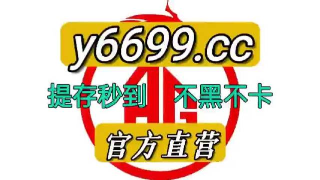 澳門狀元紅，免費(fèi)獲取全年資料的正確指南（2021版），澳門狀元紅2021版，全年資料免費(fèi)獲取指南