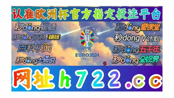 今晚新澳門開獎結(jié)果揭曉，探索澳門博彩文化，澳門博彩文化揭秘，今晚新澳門開獎結(jié)果揭曉