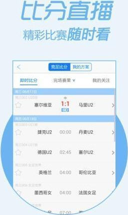 探索神秘?cái)?shù)字組合，7777788888管家婆與數(shù)字118的秘密，揭秘神秘?cái)?shù)字組合與管家婆的秘密，7777788888與數(shù)字118的奇幻之旅