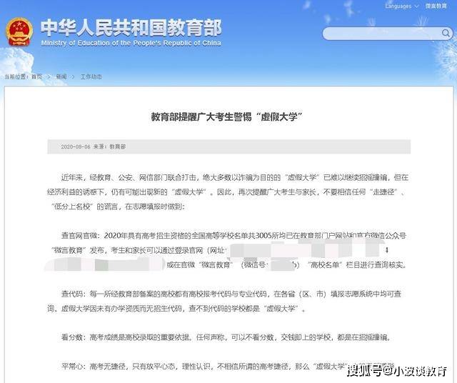 新澳最新準(zhǔn)確消息，今日動(dòng)態(tài)與行業(yè)洞察，新澳今日動(dòng)態(tài)與行業(yè)深度洞察